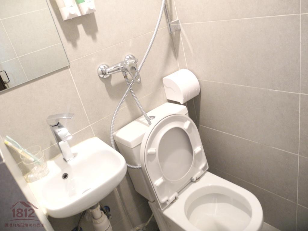 Kowloon Mongkok 1812 Guest House Hong Kong Extérieur photo