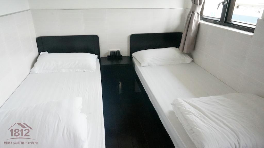 Kowloon Mongkok 1812 Guest House Hong Kong Extérieur photo